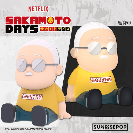 [SRP77749] Sakamoto Days - Night Light - Sakamoto