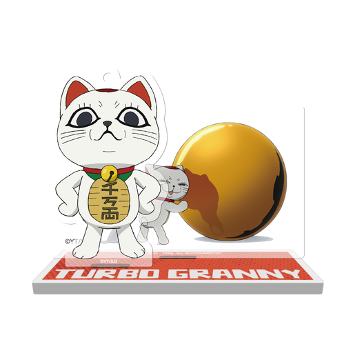 [SRP77753] DAN DA DAN - Acrylic Standee 03 - Turbo Granny B