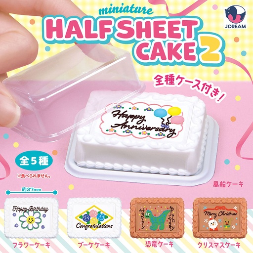 [JDR29817] Miniature Half Sheet Cake 2