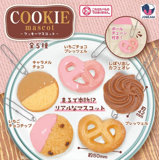 [JDR29819] Cookie Mascot