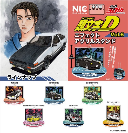 [TCPP98595] Initial D Effect Acrylic Stand Vol. 6 (Capsule)