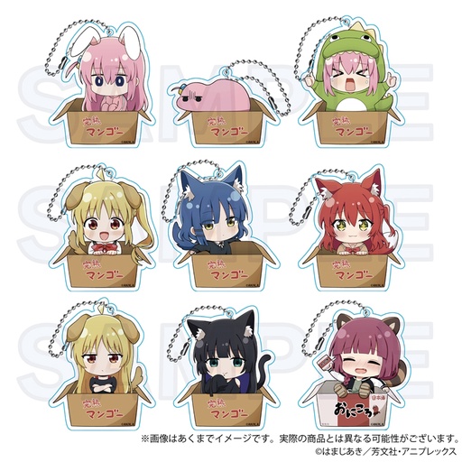 [YL65586] Bocchi the Rock! Trading Mini Character Acrylic Key Chain Hirotte Ver.