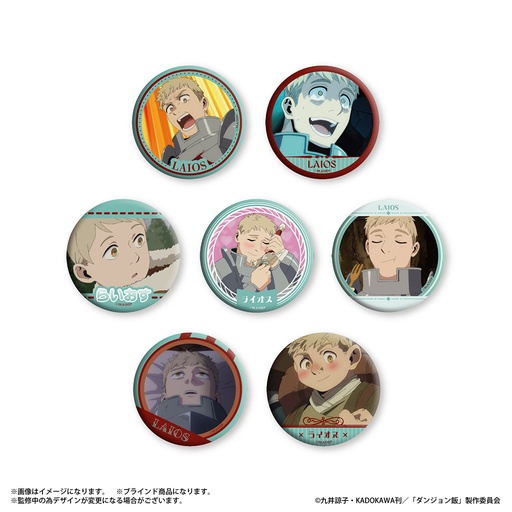 [CTE09218] Delicious in Dungeon Dakecan Only Laios Trading Can Badge