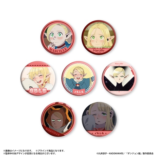 [CTE09220] Delicious in Dungeon Dakecan Only Marcille Trading Can Badge
