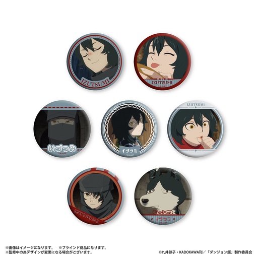 [CTE09226] Delicious in Dungeon Dakecan Only Izutsumi Trading Can Badge