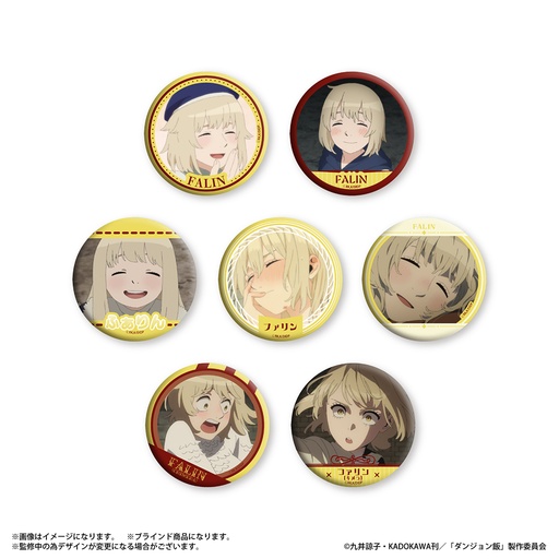 [CTE09228] Delicious in Dungeon Dakecan Only Falin Trading Can Badge
