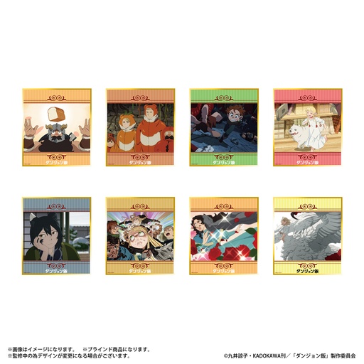 [CTE09236] Delicious in Dungeon Trading Mini Shikishi