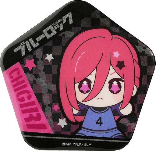 [GSM20780] HUGGY Series Pinback Button Chigiri Hyoma