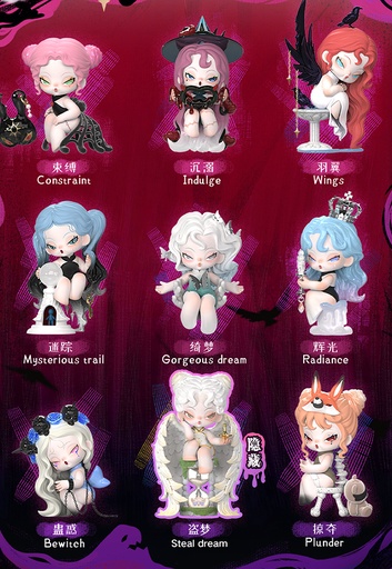 [SD38843] Nami - Nightmare Core (Set of 8 figures)