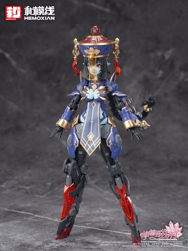 [HX44021] HEMOXIAN REVERBERATION OF MEDTA SERIES JIULIAN 1/12 SCALE PLASTIC MODEL KIT