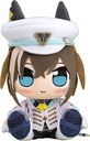 Kuripan Plushie Cheval Grand
