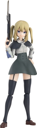 [GAS17971] Hyper Body Partisan