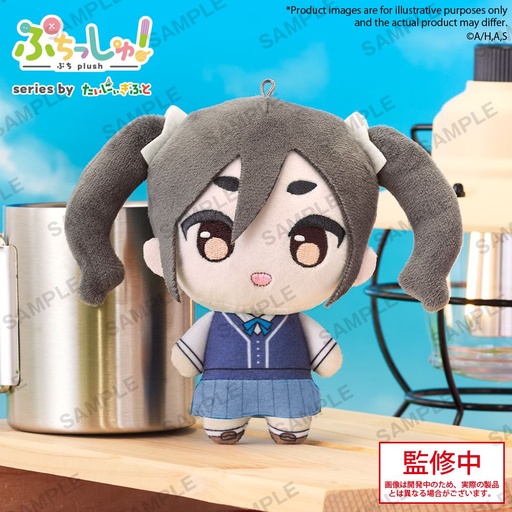 [BU39721] Puchish! TV Anime "mono" An Kiriyama