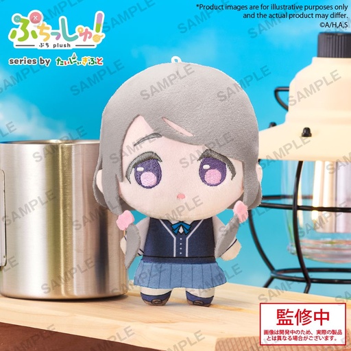 [BU39722] Puchish! TV Anime "mono" Sakurako Shikishima