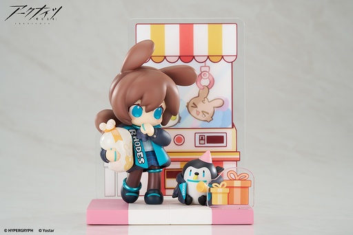 [APX42242] Arknights Would You Like A Dessert? Mini Series Amiya ver.2 Complete Figure