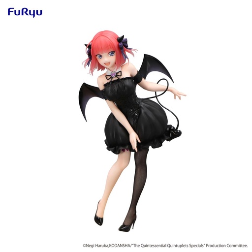 [FR50462] The Quintessential Quintuplets Specials2 BiCute Dark Figure -Nakano Nino-