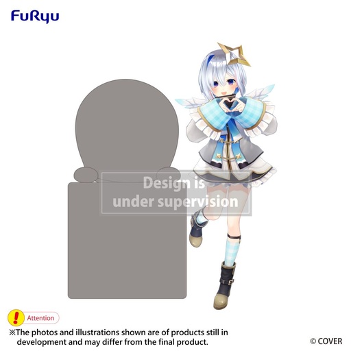 [FR50488] Hikkake Figure -Amane Kanata-