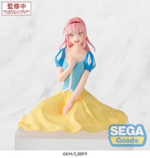 [SG45590] Blue Box PM Perching Figure "Hina Chono" Cultural Festival Ver.