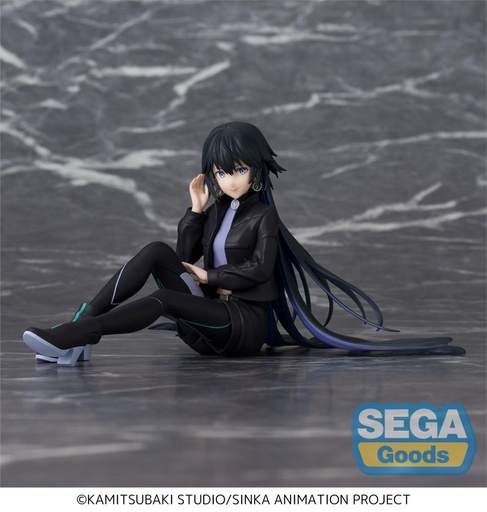 [SG45690] TV Anime "KAMITSUBAKI CITY UNDER CONSTRUCTION" PM Perching Figure "Koko Rinne"
