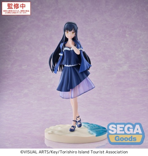 [SG45692] Luminasta "Summer Pockets" "Kamome Kushima"