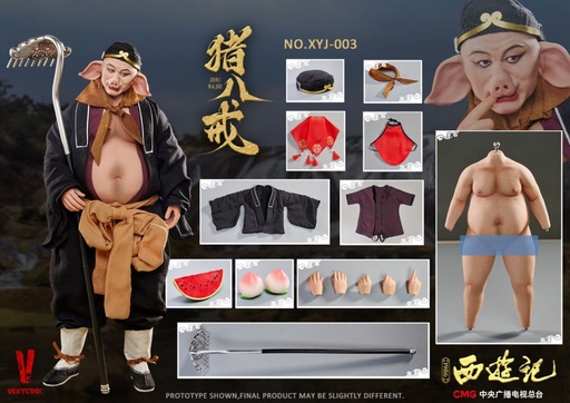 [VCT94042] CMG Edition "Journey to the West (1986 TV series)" 1/6 Action Figure Zhu Bajie