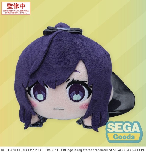 [SG44668] NESOBERI (Lay-Down) "COLORFUL STAGE! The Movie: A Miku Who Can't Sing" Plush "Asahina Mafuyu"
