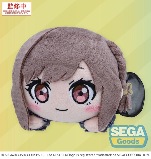 [SG44669] NESOBERI (Lay-Down) "COLORFUL STAGE! The Movie: A Miku Who Can't Sing" Plush "Shinonome Ena"