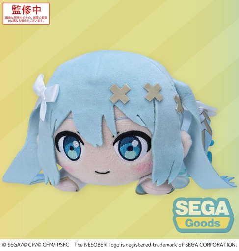 [SG44671] NESOBERI (Lay-Down) "COLORFUL STAGE! The Movie: A Miku Who Can't Sing" Plush "Unshuttered SEKAI Hatsune Miku"