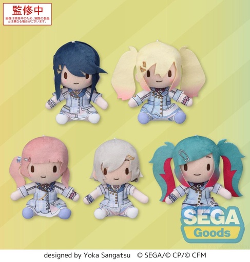 [SG45676] fuwa petit "HATSUNE MIKU: COLORFUL STAGE!" Mini Plush "Leo/need - Don't Let Doubts Hold You Back" (EX)