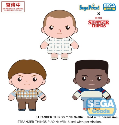 [SG45834] STRANGER THINGS Mini Plush Vol.2 (EX)
