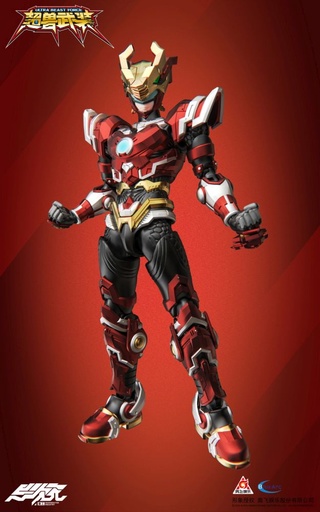 [DG35135] DEGENERATOR INDUSTRY "ULTRA BEAST FORCE" HUO LIN FEI ACTION FIGURE