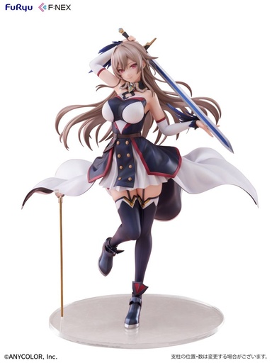 [FR07868] Furen E Lustario 1/7 Scale Figure