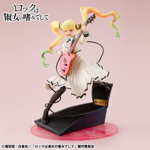 [MH84473] Lucrea Rock Is a Lady's Modesty Ririsa Suzunomiya