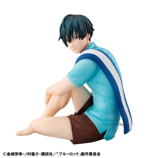 [MH84484] G.E.M. series BLUE LOCK Palm Size Rin Itoshi
