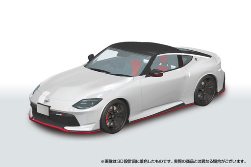 [AO06839] RakuPla Snap Car 06-PW RZ34 Fairlady Z NISMO 2024 Prism White