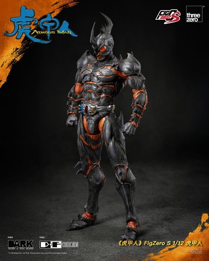 [TRZ81768] Armour Man FigZero S 1/12 Armour Man