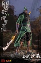 KEEPGOING STUDIO "ROMANCE OF THE THREE KINGDOMS" GUAN YU 1/12 SCALE ACTION FIGURE
