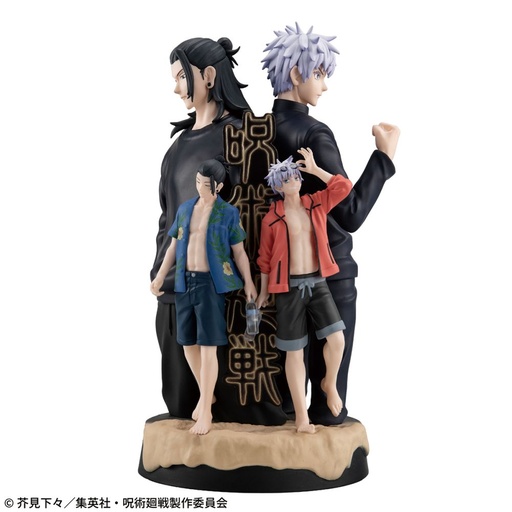 [MH84541] Petitrama DX Jujutsu Kaisen Hidden Inventory / Premature Death [with gift]