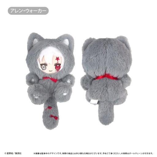[TPC29975] D.Gray-man Tapi-nyanko Plush Vol. 1 Allen Walker