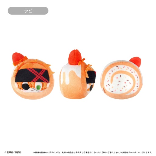 [TPC29983] D.Gray-man Roll Cake Tapi-nui Plush Vol. 2 Lavi