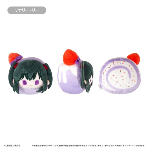 [TPC29984] D.Gray-man Roll Cake Tapi-nui Plush Vol. 2 Lenalee Lee