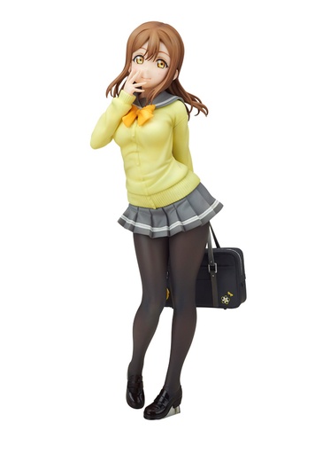 [A20792] Live! Sunshine!! - Hanamaru Kunikida Uniform Ver. (REPRODUCTION)
