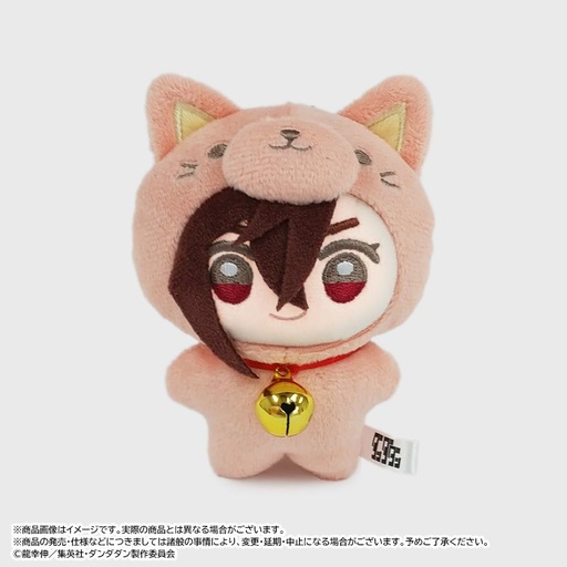 [ANC54859] DANDADAN Mimigurumi A Momo