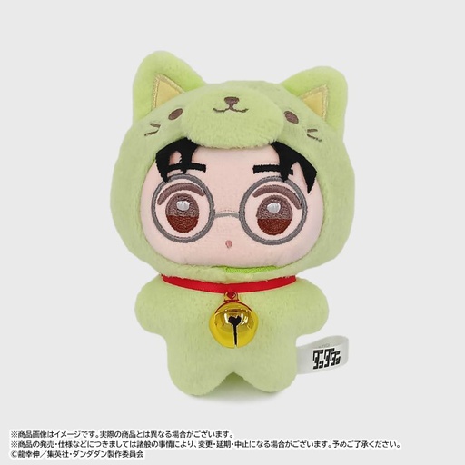 [ANC54860] DANDADAN Mimigurumi B Okarun