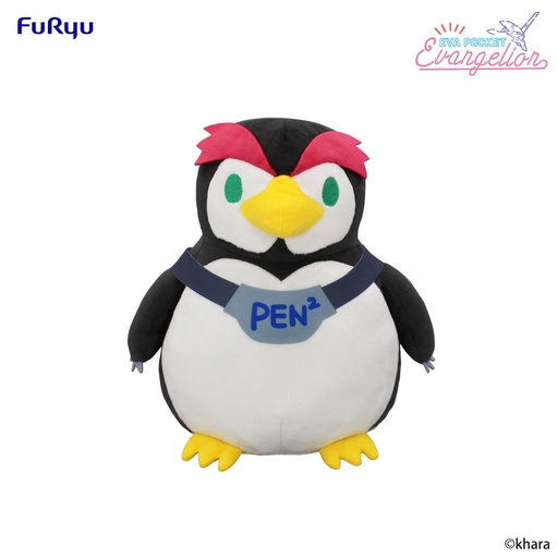 [FR50548] EVA POCKET　Big Plush Toy -Pen²-