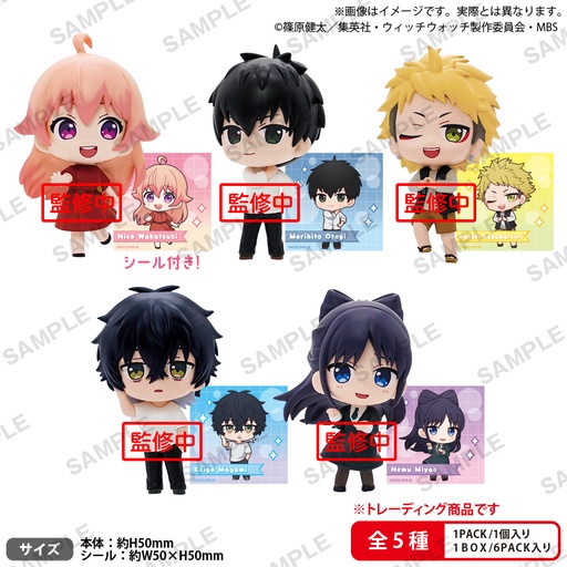 [BU42015] TV Anime “WITCH WATCH” Collection Figure RICH BOXver.