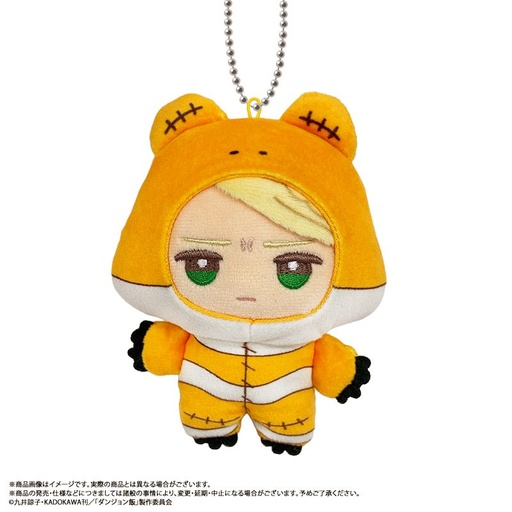 [ANC71008] Delicious in Dungeon Mimigurumi B Marcille