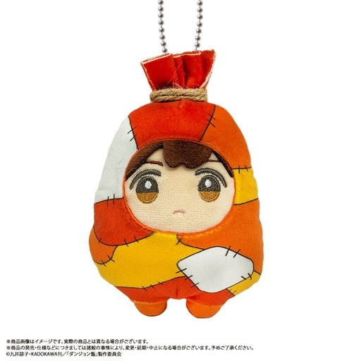[ANC71009] Delicious in Dungeon Mimigurumi C Chilchuck