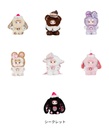 Hi TOYS x AMLLS Nommi ONE BITE SWEETHEART SERIES TRADING PLUSH