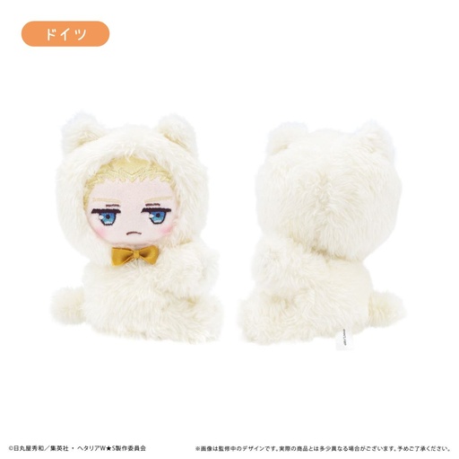 [TPC29739] Hetalia World Stars Pitapita Tapi-nui Plush Germany